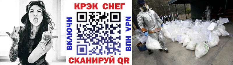 Cocaine Columbia  Купить где  Сычёвка 