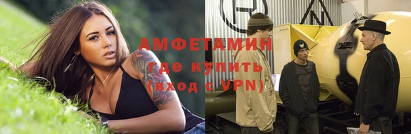 jwh Бронницы