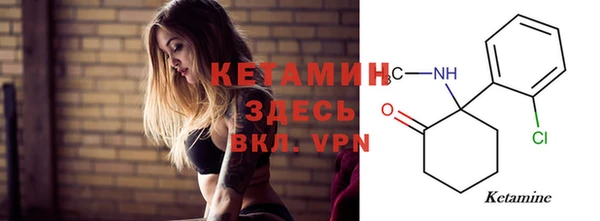 ГАЛЛЮЦИНОГЕННЫЕ ГРИБЫ Бородино