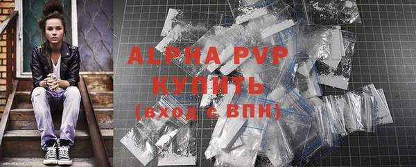 jwh Бронницы