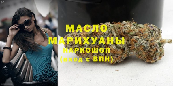 jwh Бронницы