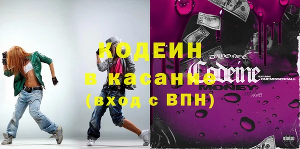 jwh Бронницы