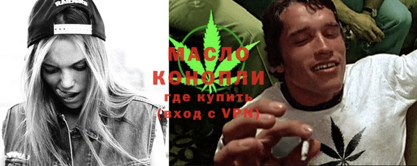 ГАЛЛЮЦИНОГЕННЫЕ ГРИБЫ Бородино