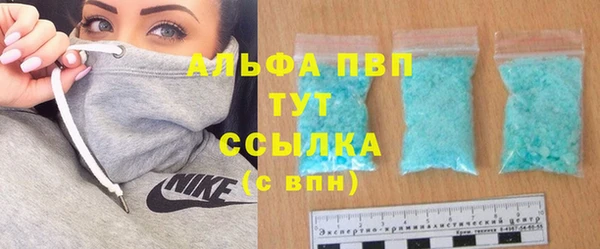 jwh Бронницы