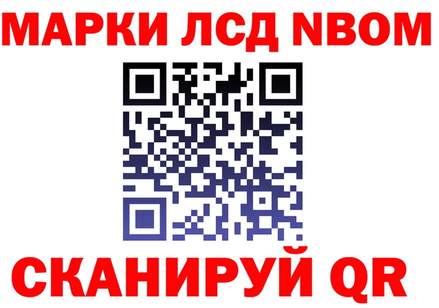 Alfa_PVP СК ТОР это hydra Сычёвка