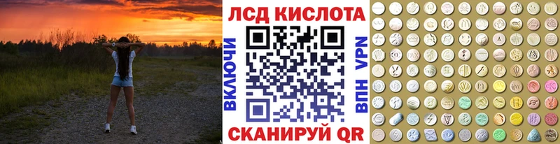 Купить где  Сычёвка  Марки NBOMe 1,8мг 
